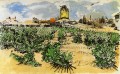Le moulin d’Alphonse Daudet à Fontevieille Vincent van Gogh